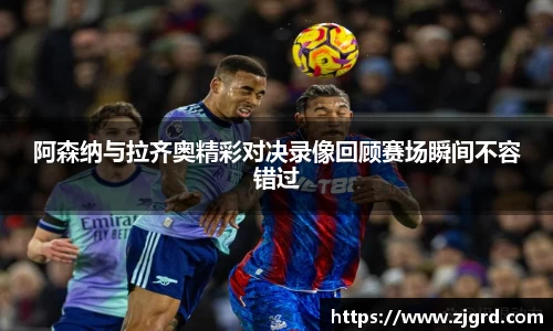 杏耀注册平台