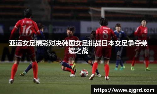 杏耀注册平台