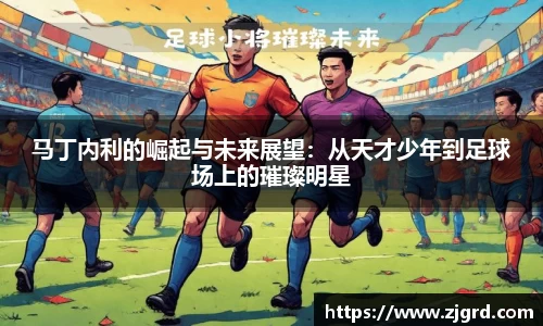 杏耀注册平台