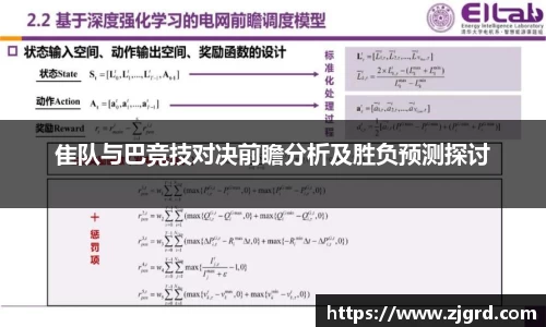 杏耀注册官网