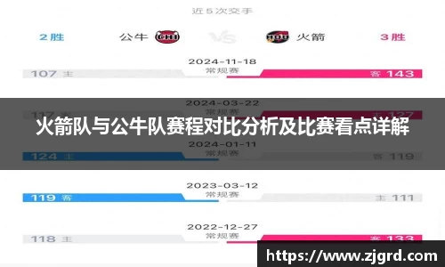 杏耀官方网站