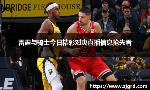 杏耀注册官网