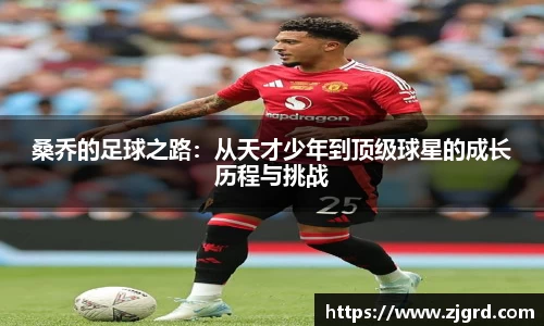 杏耀注册平台