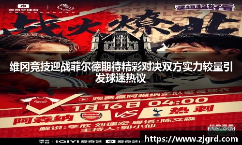 杏耀注册平台
