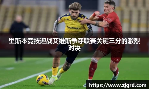 杏耀官方网站