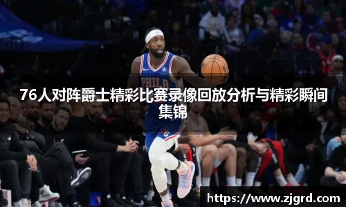 杏耀官方网站