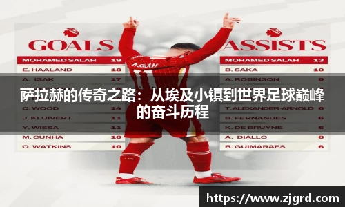 杏耀注册官网