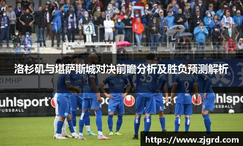 杏耀官方网站