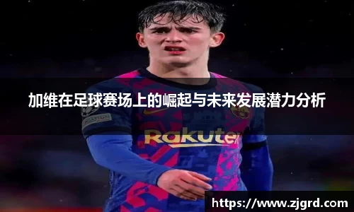 杏耀官方网站