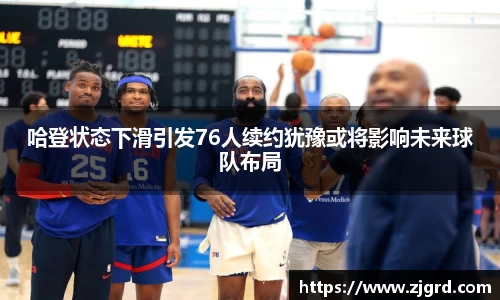 杏耀注册官网