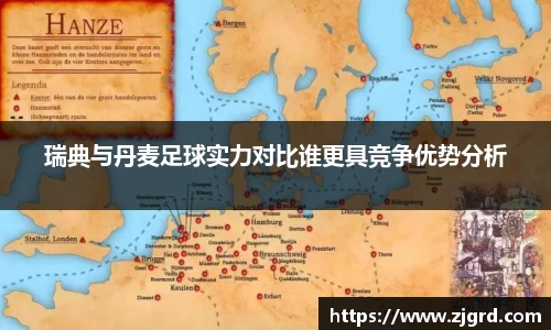 杏耀注册平台