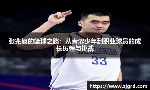 杏耀注册平台