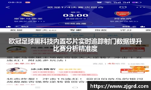 杏耀注册官网