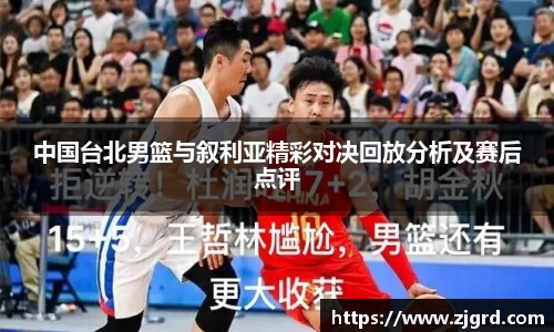 杏耀注册官网