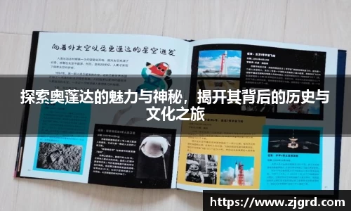 杏耀注册官网