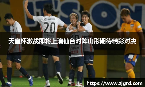 杏耀注册官网