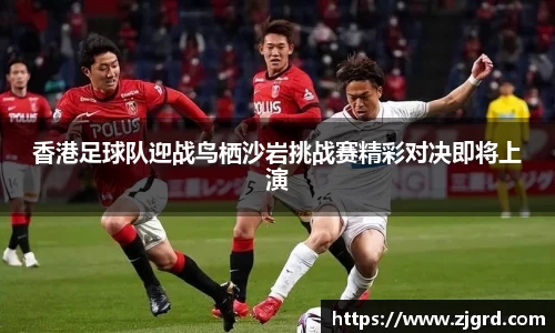 杏耀官方网站