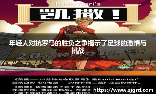 杏耀注册