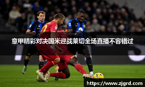 杏耀注册官网