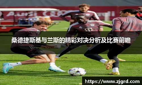杏耀注册官网