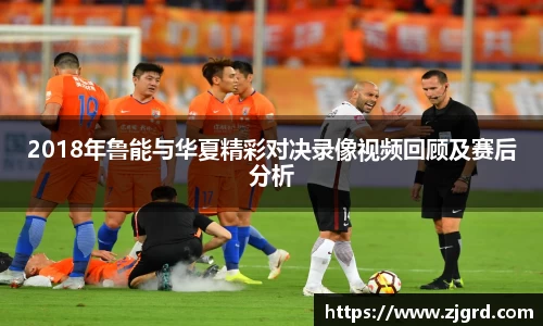 杏耀官方网站