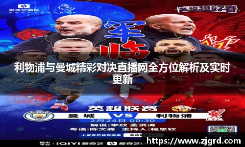 杏耀注册官网